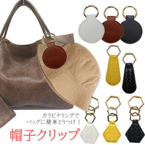 ylR|XzypԁzwXq~߃NbvxtFCNU[ }Olbg XqNbv @tFCNU[ }OlbgNbv@Xq֗Ɏ^ׂIv[gɁ@12170960@1217