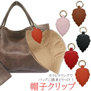 ylR|XzypԁzwXq~߃NbvxtFCNU[ }Olbg XqNbv @tFCNU[ }OlbgNbv@Xq֗Ɏ^ׂIv[gɁ@12170996