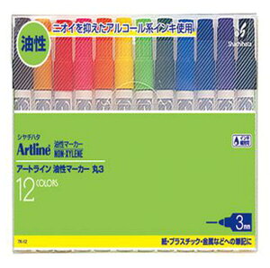 yzShachihata(V`n^)Artline A[gC }[J[ 312FZbg 7K-12y21z