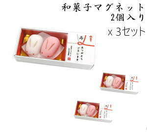 yzy3Zbgz{ aَq `[t }Olbg aG 2x3Zbg ge\@킶 т葡蕨 v[g  o MGW005501-3SET@made in Japanyԁz