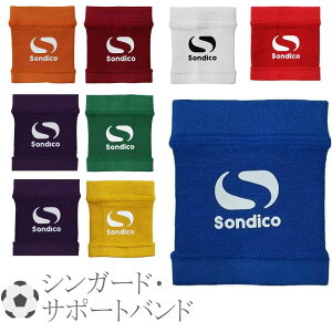 yzy܂ƂߔIzy2ȏŁzSONDICOi\fBRj\bNXoh TbJ[ tbgT@21E400C yԁz