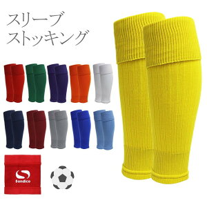 yzy܂ƂߔIzy2ȏŁzSONDICOi\fBRjJ[t\bNX@TbJ[ tbgT@22A101C yԁz