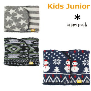 yzyLbY/WjAznorth peak(m[Xs[N) lbNEH[}[ XL[ {[CY K[Y LbY WjA qp yjbgx{Ão[VuzyjbgAt[XA{A̎O