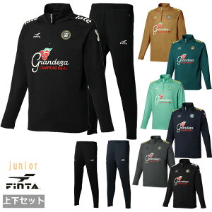 yzyWjATCYzyNя㉺ZbgzFINTAitB^jGDZg[jOgbv ×Opc TbJ[ tbgT X|[c EFA WjA LbY ZbgAbv Xgb