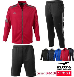 yzy17500~zyWjATCYzyW[W[ ㉺3_ZbgzFINTAitB^jXgb` g[jOWPbg ×Opc+V[gpc ㉺Zbg 3_Zbg TbJ