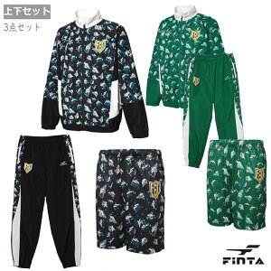 yzyW[W[ ㉺3_Zbgzy27000~ψzFINTAitB^jFBC AMAZONAS gbNWPbg ×Opc×V[cpc ㉺Zbg 3_Zbg TbJ[ tbgT X|[