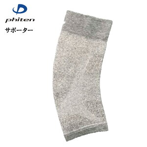 yzy܂ƂߔIzphitenit@CejT|[^[ ^bNX Ђp\tg^Cv X[p[EH[ 1 }`X|[c@O[@AP255014