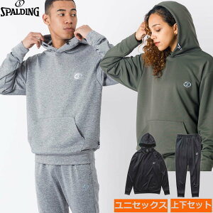 yzy㉺ZbgzyjZbNXzSPALDING(X|fBO) Y jZbNX XGbg㉺Zbg p[J[ pc Zbg Y jZbNX ㉺ ZbgAbv @SMJ22132-SMP2