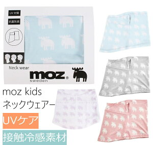 yz MOZiYjkids Y LbY lbNEFA[ 745-0070 AEghA ^E JWAUV UV΍ ڐG⊴fގgp 藎ɂ | }XN lbNEGA[ lbNJo[ @745-0