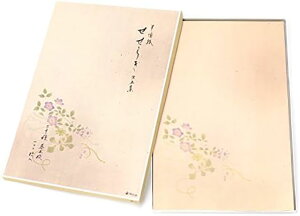 yzy4000~ψzyԁzp@@@5W炬@100pi p   a {   p 25x36.5cm 100100143@yԁz