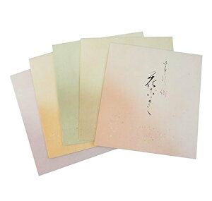 yzy܂ƂߔIzy{zy2ZbgȏŁz F K @Ԃ݁@5Fe4120116-SET@y24z