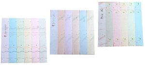 yzy܂ƂߔIzy7Zbgz Z@ K ₩ 25×7 @ypi p p | ipz@120322-7SET @yԁz