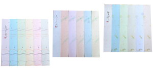 yzy܂ƂߔIzy7Zbgz Z@L K ₩ 25×7 @ypi p p | ipz@120323-7SET @yԁz