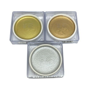 yzy܂ƂߔIzy2ZbgȏŁz gˊʁ@S@E@13040603yԁz