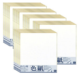 yzy܂ƂߔzTCpF y50Zbgz 񂹏ATCp@@ESS-S1Pyԁz