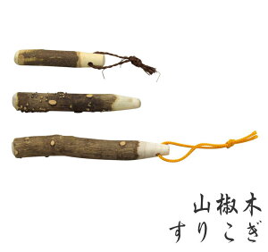 yzyS̓{zy3{ZbgzR肱 R̍肪߂邷肱؁y~j///zy3{Zbgz{ made in Japan yY Mtg 08115-08222-08223yԁz