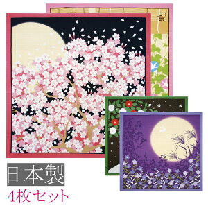 ylR|Xzyǂ3ȏŊe200~z{ C~ 100% AAj[AցA {ӂ낵 ^yXg[ e[uNX TuobO  唻 C~ v[