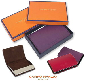 yzyC^AuhCAMPO MARZIOzJ|}cBI@ hz_[@hP[X@rWlX@cƃc[@Mtg 7189619 PER043 y25z