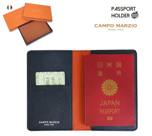 yzyC^AuhCAMPO MARZIOzJ|}cBI@pX|[gz_[@pX|[gP[X@7189621-PER059y25z