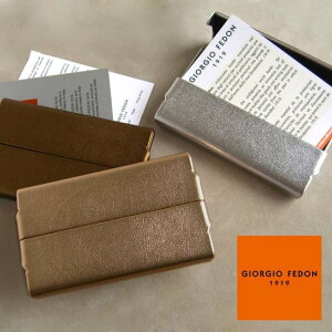 yzyC^AuhFEDONzyC^AzGIORGIO FEDON hz_[L@h@rWlX@J[hP[X@[bNX ^bN C^A jZbNX rWlXJ[h@P