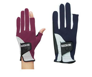 yzHATACHIin^`j N[bV܁@OEhSt BH8027@yyԁzz