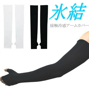 yzy܂ƂߔIzSondicoi\fBRjqEPcUVrbNA[Jo[ TbJ[A[oh tbgT UVJbg ڐG⊴ t[ Y jZbNX fB[X@25A