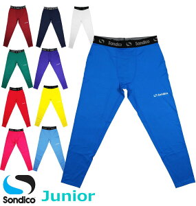 yzy܂ƂߔIzSONDICOi\fBRjWjA OXpbc pc TbJ[ tbgT Xgb` Ci[ MX X|[cMX@21428213Jy25z