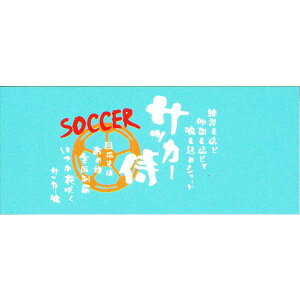 �y���ǂ�10�ő��������z�y1000�~�ψ�z������ BUKATSU DAMASHII�v�����g�t�F�C�X�^�I���T�b�J�[���C�g�u���[6451-LB�y��ԁz����