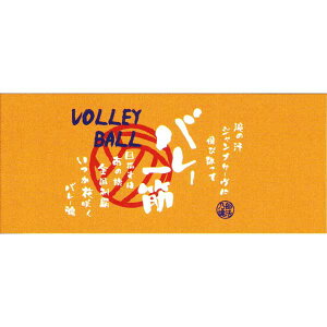 yǂ10őzy1000~ψz BUKATSU DAMASHIIvgtFCX^Io[{[IW6452-ORyԁz