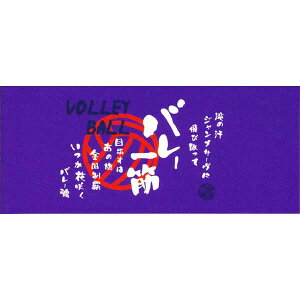 yǂ10őzy1000~ψz BUKATSU DAMASHIIvgtFCX^Io[{[p[v6452-PUyԁz