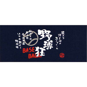 yǂ10őzy1000~ψz BUKATSU DAMASHIIvgtFCX^I싅lCr[6456yԁz