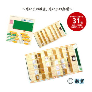 yzy܂ƂߔIzwZF2  AR0819087 yԁzyz