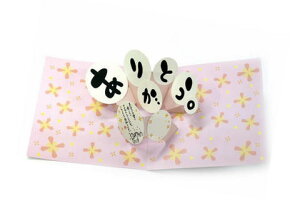 yzyǂ3ȏŊe200~zƂтЂƂƐF 肪ƂF 񂹏AR0819105yԁzyz