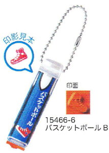 yǂ20őzANX^voXPbg{[Bʓr15466-6yƁzyԁz