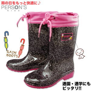 yzyǂ3ȏŊe200~zPERSONfS(p[\Y)LbYEWjAC Cu[cubNPSK-8009-BLKy17z