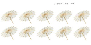 yzy10{ZbgzfUCaPCeA un 10{Zbg2171855676-10SETyԁz