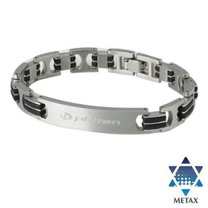 yzPhiten(t@Ce) @n[hR[g`^uX ^bNX Ch `^uXbg uX ^bNX JX924005yԁz