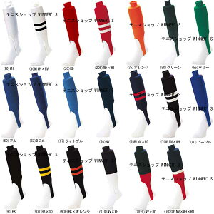 yzy܂ƂߔIz SSK(GXGXPC) LbYEWjA M[JbgXgbLO(u҂) ON13cm×N15cm YA2210J ԁz