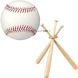 yzyǂ3ȏŊe200~zyLOzyƁzSSK(GXGXPC)TC{[Əobg(ؐ)Zbggݍ킹GDSB2-BT06yԁz