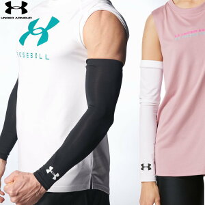 yzy܂ƂߔIzyrp2ZbgzUNDER ARMOUR(A_[A[}[) UAq[gMA A[X[uig[jO/UNISEXjz UPF50{YEfB[X jZbN