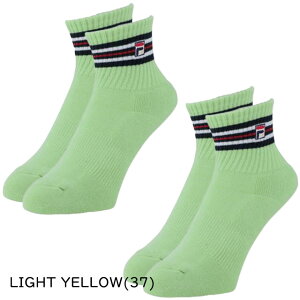 yzy2Zbgzy23-25cmzy3000~ψzypԃzFILAitBjC 2Zbg fB[XEEBY V[g\bNX 23-25cm@LIGHT YELLOW@VL9266-37-2SETy23z