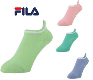 yzy܂ƂߔIzypԁzFILA(tB) C 23-25cmfB[XEEBY AN\bNX@VL9265y23z