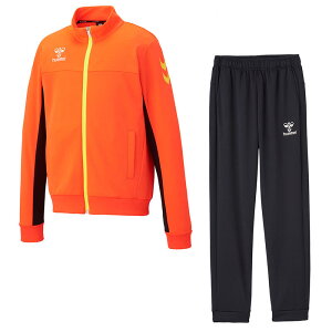【送料無料】【7000円均一】【廃番】hummel(ヒュンメル) 長袖ジャケット ロングパンツキッズ・ジュニア ウォームアップスーツ 上下セットコーラル HJY7123SP-271【23★】