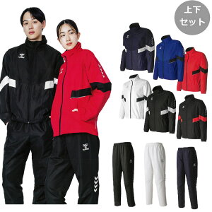 yzyEBhu[J[㉺Zbgzhummel(q) EBhu[J[ WPbg×pc Y jZbNX ㉺Zbg ANeBuEFA g[jO@HAW2199-HAW2199Py2