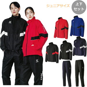 yzyWjATCYzy140TCŶ݁zyEBhu[J[㉺Zbgzhummel(q) EBhu[J[ WPbg×pc Y jZbNX ㉺Zbg ANeBu