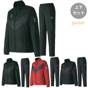 yzyWjATCYzy140TCŶ݁zyEBhu[J[㉺Zbgzhummel(q) EBhu[J[ WPbg×pc Y jZbNX ㉺Zbg ANeBu