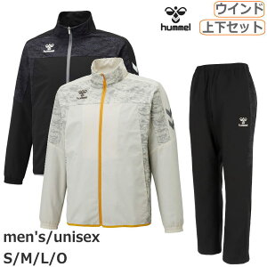 yzyNуEBhu[J[㉺Zbgzhummel(q)@gRbg EBhu[J[ WPbg×pc ㉺Zbg Y jZbNX  ۉ@HAW2193-HAW2193Py2