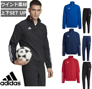 yzadidas (AfB_X) EChu[J[ ㉺Zbg Y ZbgAbv adidas 3XgCvX TbJ[ TChC tWbv TIRO23 CT313@ZbgAbv ㉺Zbg TCY W