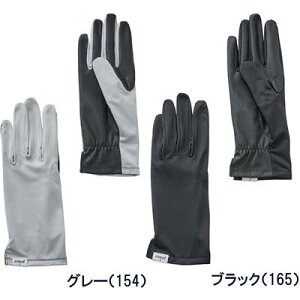 yzyzprinceivXj|WRۃO[u O  fB[X ejX \tgejX }`X|[c R hL Xgb` UVJbg@PG984yԁz