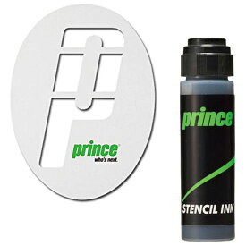 【送料無料】【3000円均一】【よりどり3個で送料無料】prince(プリンス)ロゴ ステンシルマーク＆インクセットブラックV4003628-7H829-000